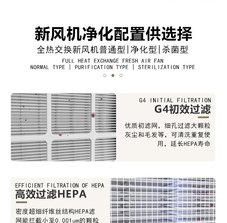 详情(1)(1)(1)(2)(3)_08