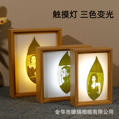 葉彫刻タッチ充電金678インチ斜辺写真発光フォトフレーム人物カット紙表装台植物木の葉