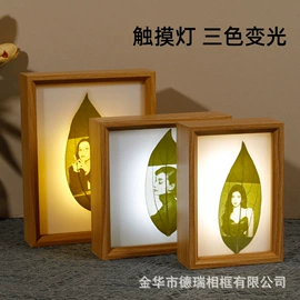 相框、画框;竹质工艺品