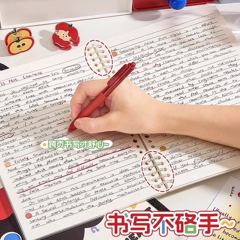 咔巴熊活页笔记本线圈本日记本记事本活页本可拆卸手账本学生用品|undefined