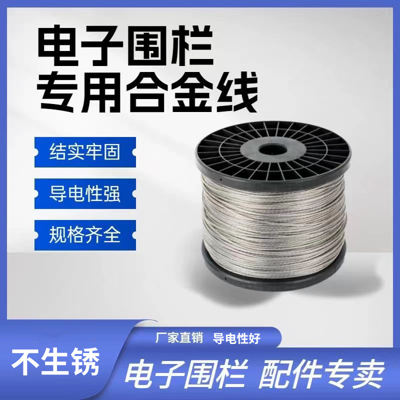 微信图片_20230610082245