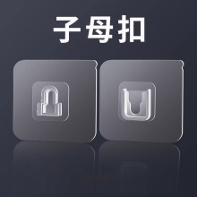 NƬ۲ճN̶ճےhoճhĸ