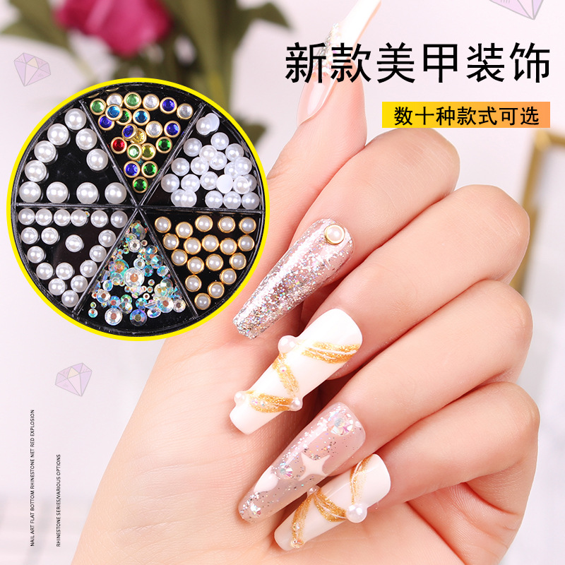 Venta caliente transfronteriza joyería de uñas remache de metal rhinestone perla mariposa tridimensional lentejuelas de aleación 6 rejilla accesorios mixtos