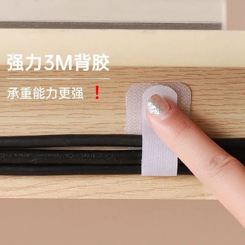 Fideli cable titular organizador de auriculares cable de datos de carga de almacenamiento de cable de red Dispositivo de unión de Velcro cable tie