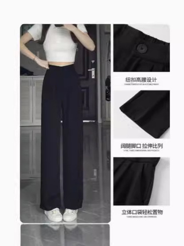 Large size suit pants, women's fat mm, 200kg, wide legs, elastic slimming, narrow version, fatter, large spring and autumn high waist casual pants