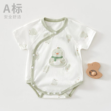 �����Ȍ���ƨ�¼��ދ냺�ļ������·���Ů��������A����B�w