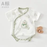 Поразите Mengbao Детская куртка из хлопка летом тонкое мужское и женское детское нижнее белье с короткими рукавами