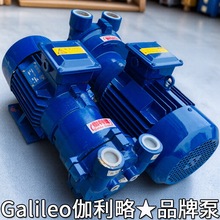 手动真空泵rpp型水喷射真空泵打压真空泵空压机改真空泵水银泵