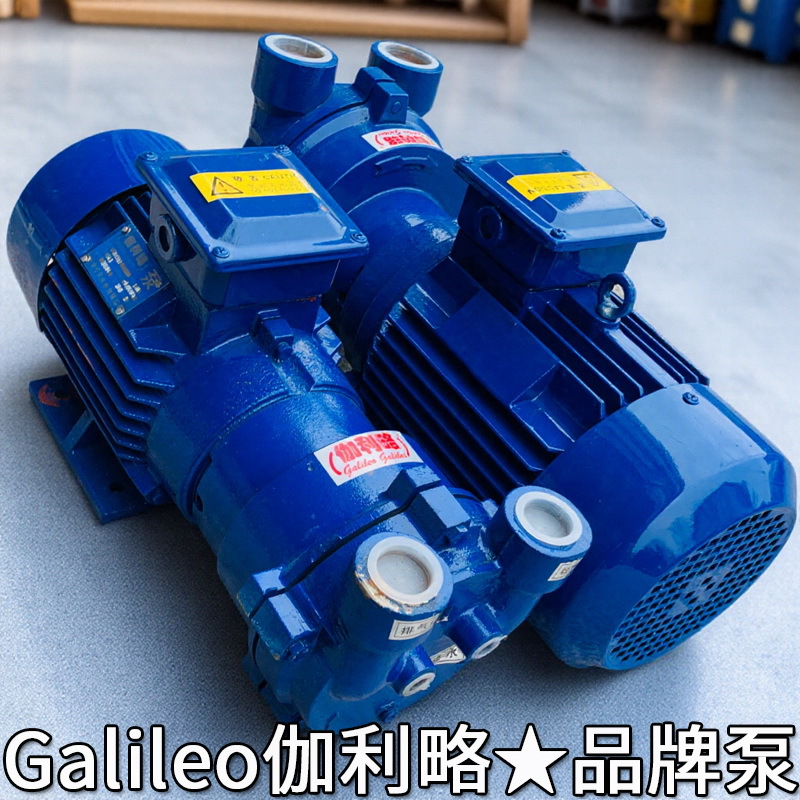 手动真空泵rpp型水喷射真空泵打压真空泵空压机改真空泵水银泵