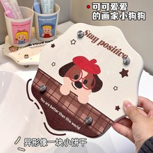 ԡ��ϴ����ˮ�|ϴ��̨�ռ{�ܹ�������ˮ�����ˢ����ϴ���������