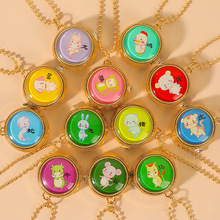 ��ͨʮ����Ф�ѱ탺ͯ������D���wʯӢ�����߻���ҹ���朱��Y��