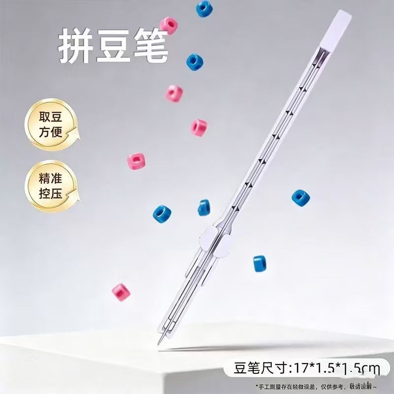 微信图片_20260622125451_2830_124
