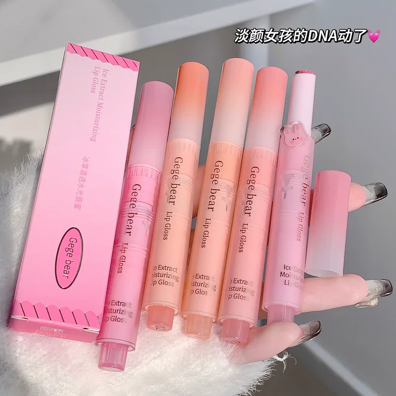 Gogo Little Bear Moisturizing demi-season nutritious multicoloured lip gloss, mirror effect, intense hydration