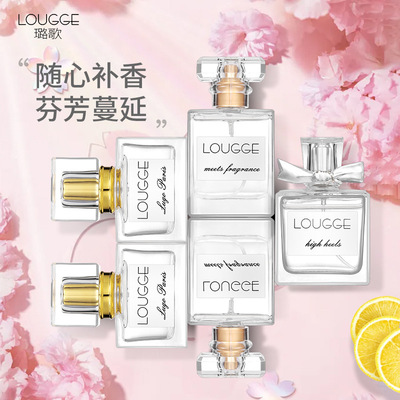 Perfume personality Aristocracy fresh Fragrance Jade Dragon Tea Perfume Potpourri Lasting fresh lovers goods in stock