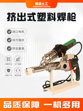 ��������Ĥ����pp/pe��ܵ��������Ϻ��ӹ��ߔD��ʽ���Ϻ���