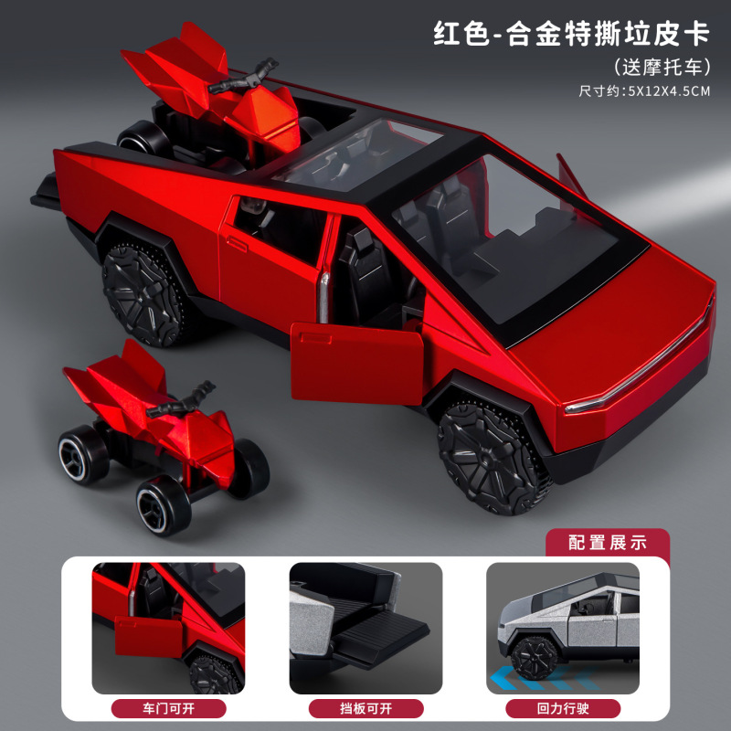 儿童玩具双开门小汽车回力行驶仿真车模型男孩合金玩具车批发摆摊|undefined