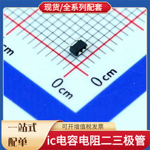 MC74VHC1G04DFT2G SC-70-5 SN74HC541N CAT24C16WI-GT3 LP2985-50