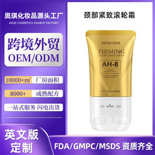 �羳���ƶ��ĝL݆���i˪100g�p�L݆V���i˪�����i�y���Qoem�N��