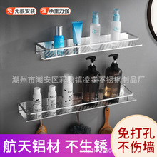 ̫���X�N��������ռ{�������ӱڒ����׆Ό��{�ϼ�ˮ�۱ڒ�ʽ