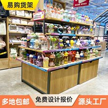 店货架手机壳袜子展示架百货小饰品玩具文具母婴宠物店展示柜