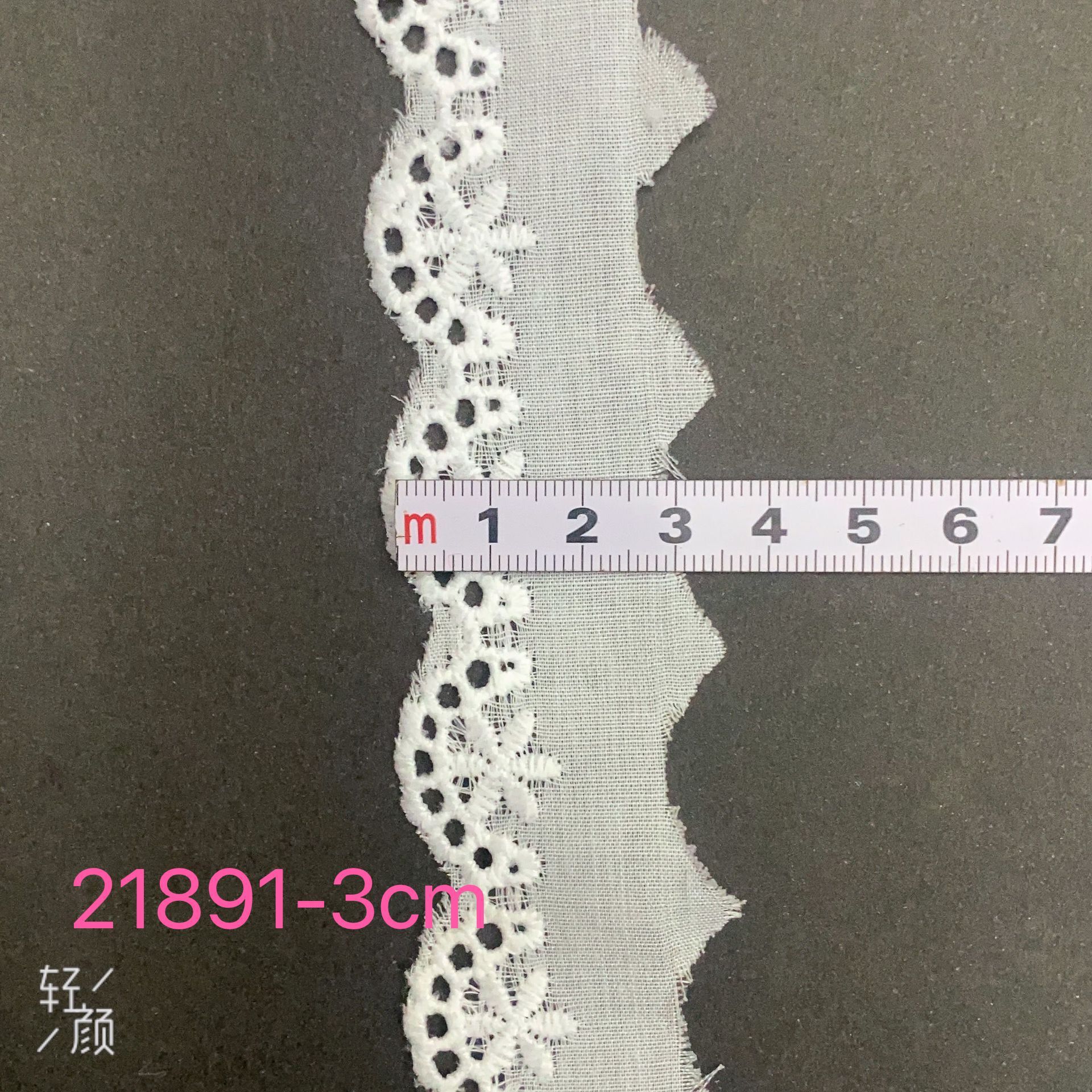 QQ图片20240112141342