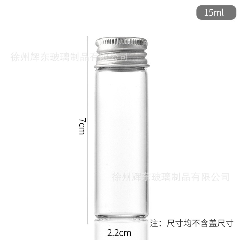 Botella de tubo de rosca de alta borosilicina de gran boca de diámetro 22mm botella de cubierta de aluminio plateado botella de reactivo botella de silina botella de polvo Cordyceps image 12