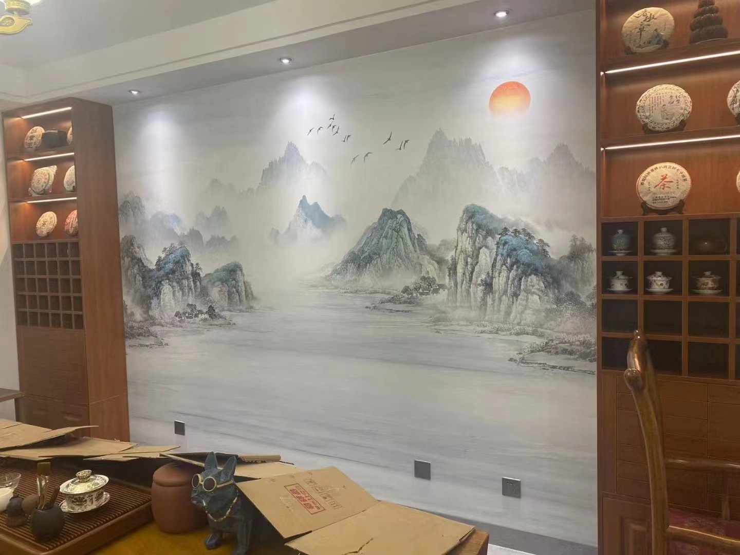 新中式海纳百川山