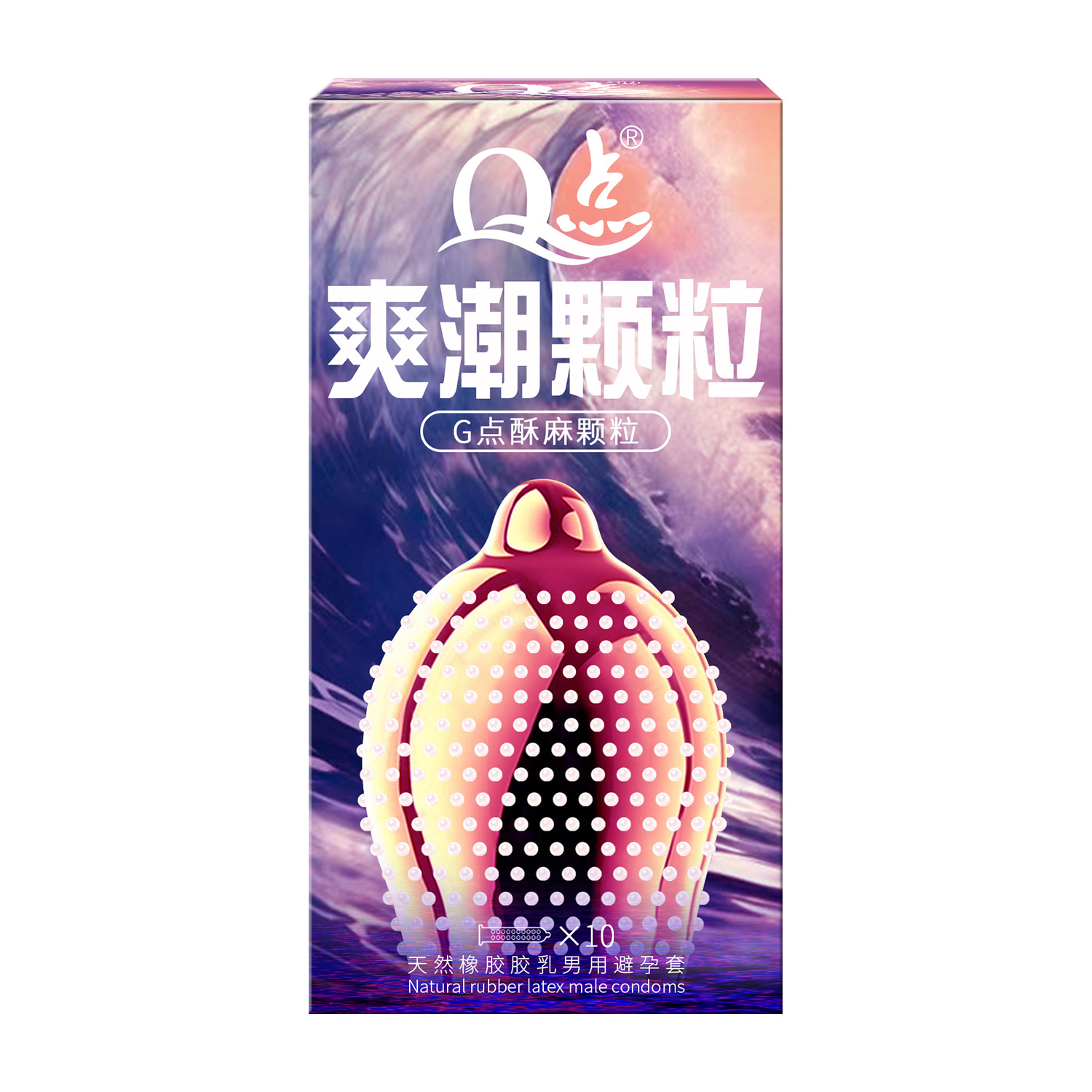 【54】쿨 타이드 지스팟 과립【1상자 10개입】