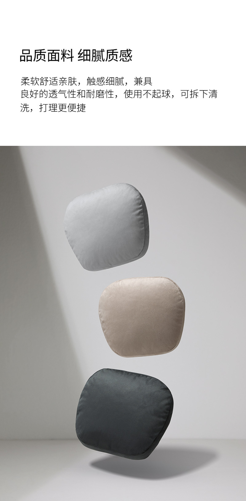 Suitable for Xpeng G7/P7+ Headrest, Lumbar Support, Neck Pillow, and Neck Cushion, Same Model as P7, Modified Car Interior Accessories