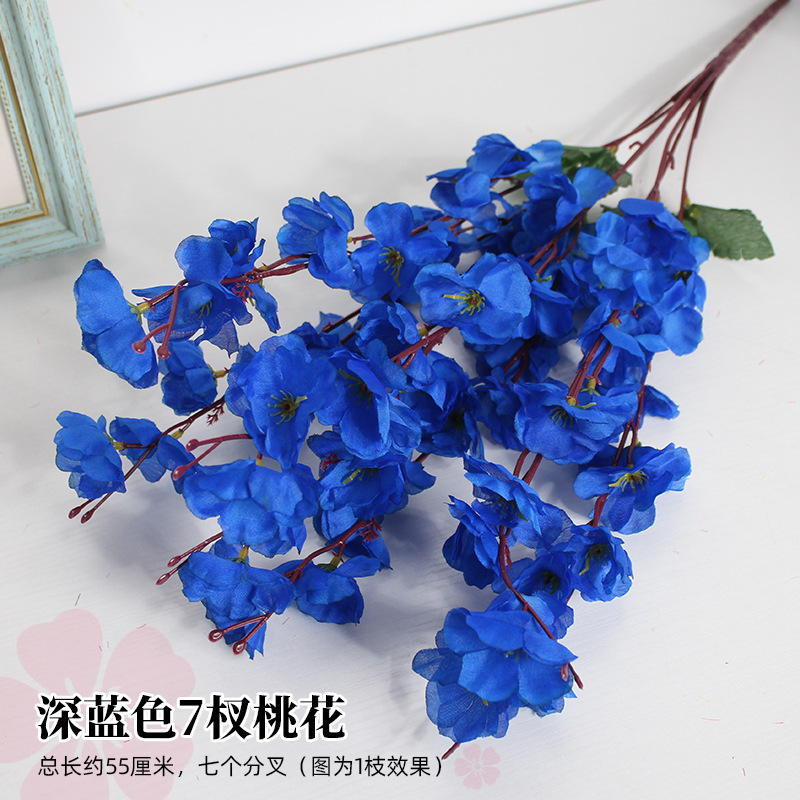 Flor de melocotón artificial rama falsa flor de ciruelo flor de cerezo rama sala de estar decoración Flor de seda boda flor falsa Flor de plástico ingeniería especial flor seca
