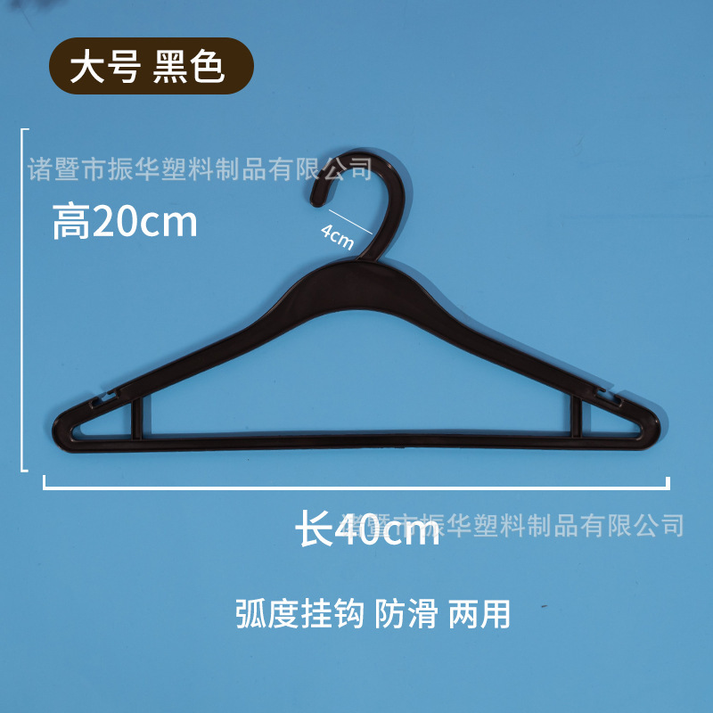 3100#검은 색 두꺼운 버전