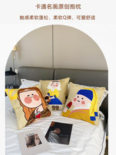 ��ˇ��ͨ�̽����턓��͏dɳ�l���|�F���p���L��˯�����^�o������