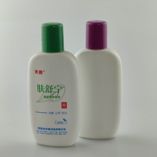 150mlHDPE��ƿ�D��ϴ�����ϰ��bƿ�־�����Ƥ�w�t�����ÏS�ҬF؛