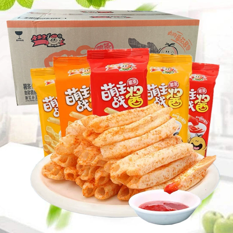 Маленький Принц милый главный боевой соус Картофель фри полые офис закуска полная коробка помидор погружение пыхтел еда для отдыха