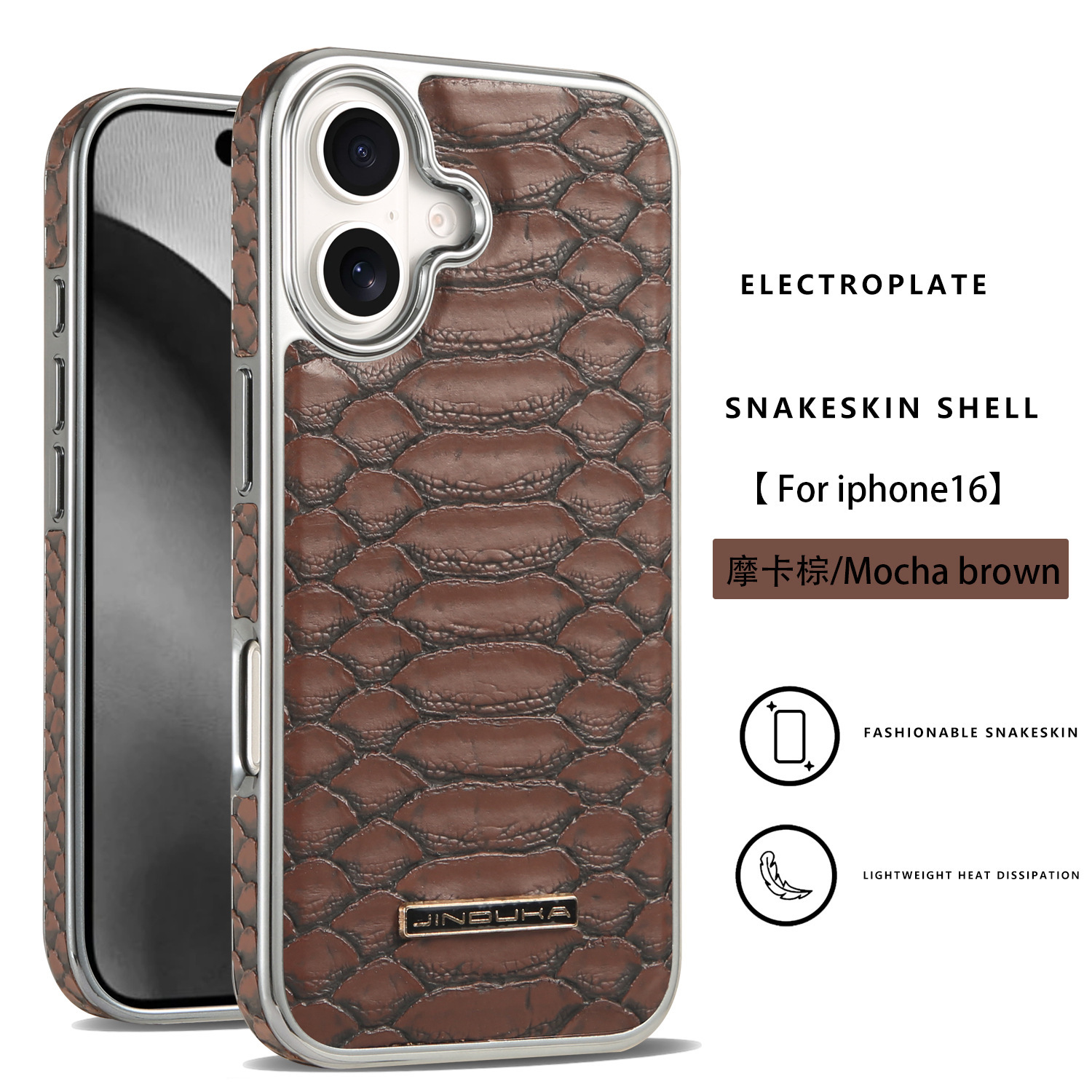 Ốp lưng iPhone 16/17 Pro Max họa tiết da rắn cao cấp, chống rơi toàn diện — màu đen, màu xanh, nâu nhạt, nâu sẫm chi tiết 12