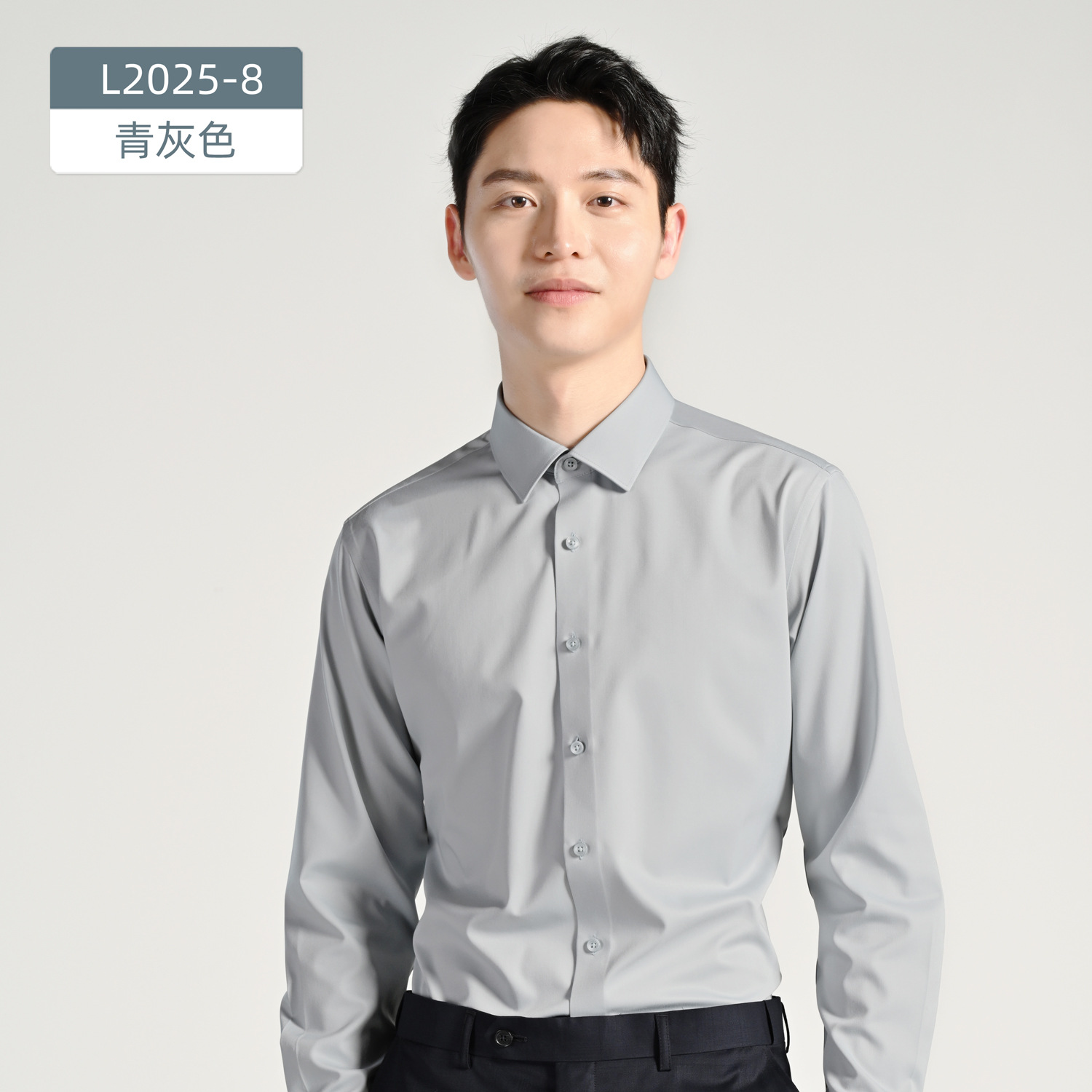 Grey - Sleeves largas