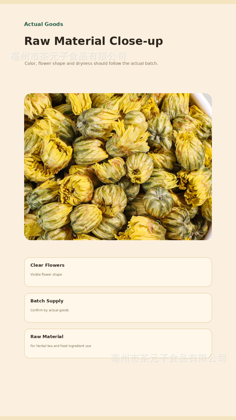 Tai Ju Chrysanthemum Buds Herbal Tea Dried Flos Chrysanthemi 50g Bulk Wholesale overview