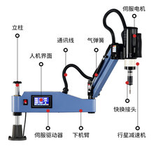 f늄ӹzC M3-M16/M24/M36عzC |uŷzC