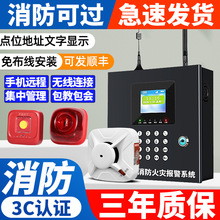 �o�����F���������������ß��Б������Ԅӈ����Cϵ�y�ǻ��W
