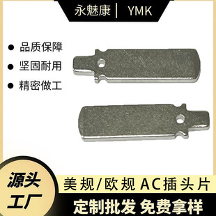 ��Ҏ�WҎAC���^Ƭ���_��������������^���Ԫ���������늲�Ƭ