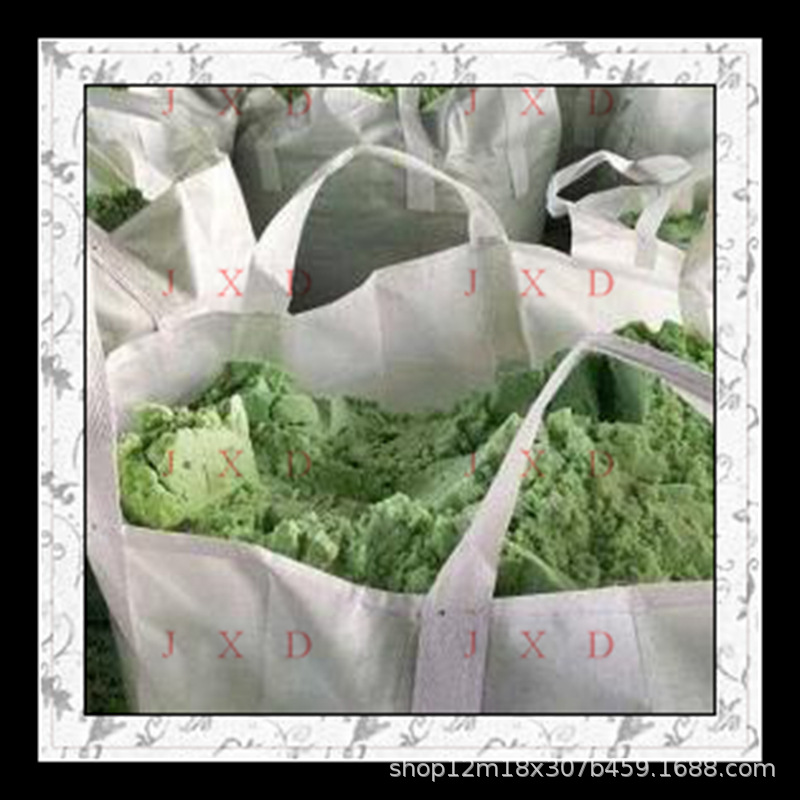 98%工业级硫酸亚铁污水处理&调节土壤湖北一手源头国标级硫酸亚铁