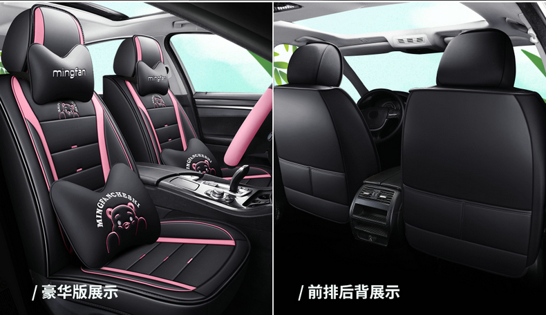 2020 Summer Toyota YARiS L Zhixuan X Zhixiang Car Seat Covers, All-Season Full-Coverage Linen Cushions