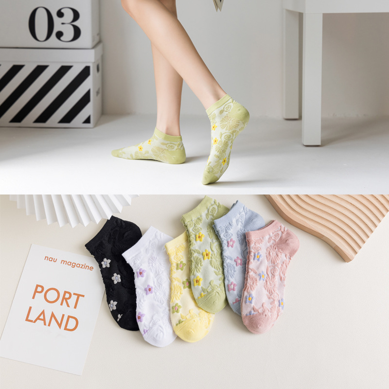 夏季女士小花網眼船襪隱形小清新復古短襪諸暨襪子夏天襪子防掉跟