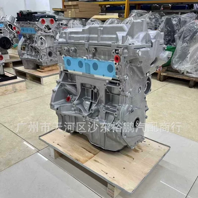 Nissan's New Hr16 Engine Engine assembly
