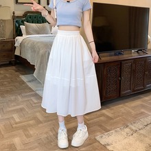 白色半身裙女夏季2024新款韩版松紧高腰显瘦垂感甜美中长a字伞裙