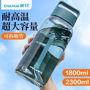 �軨������ˮ��ˮ����Ů��������\��ˮ�����̶�����̫�ձ�2300ml