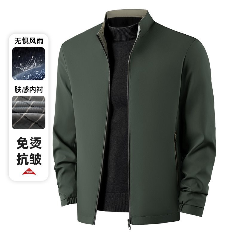 2026春季夹克男新款时尚棒球领中老年爸爸装商务休闲上衣开衫风衣