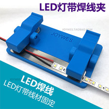 LED���庸��̨����PCB����·��Ӿ��A��늾��������ADIY