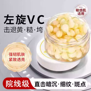 ����vc�沿���AҺ���w�����o���z�Ҽ�ā���w�̝�������Һ�S����C