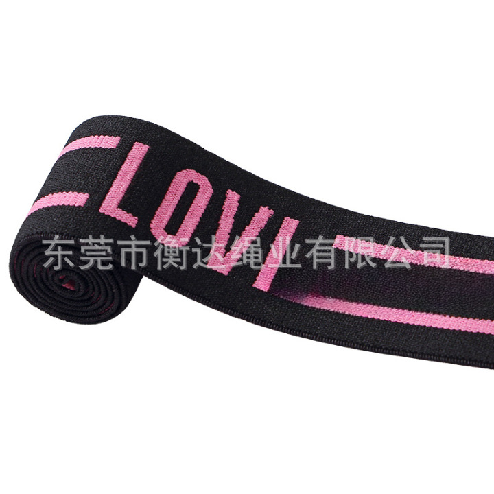 Fábrica de venta al por mayor 4cm letras LOVL jacquard elástico banda elástica ancha plana ensanchada accesorios de banda